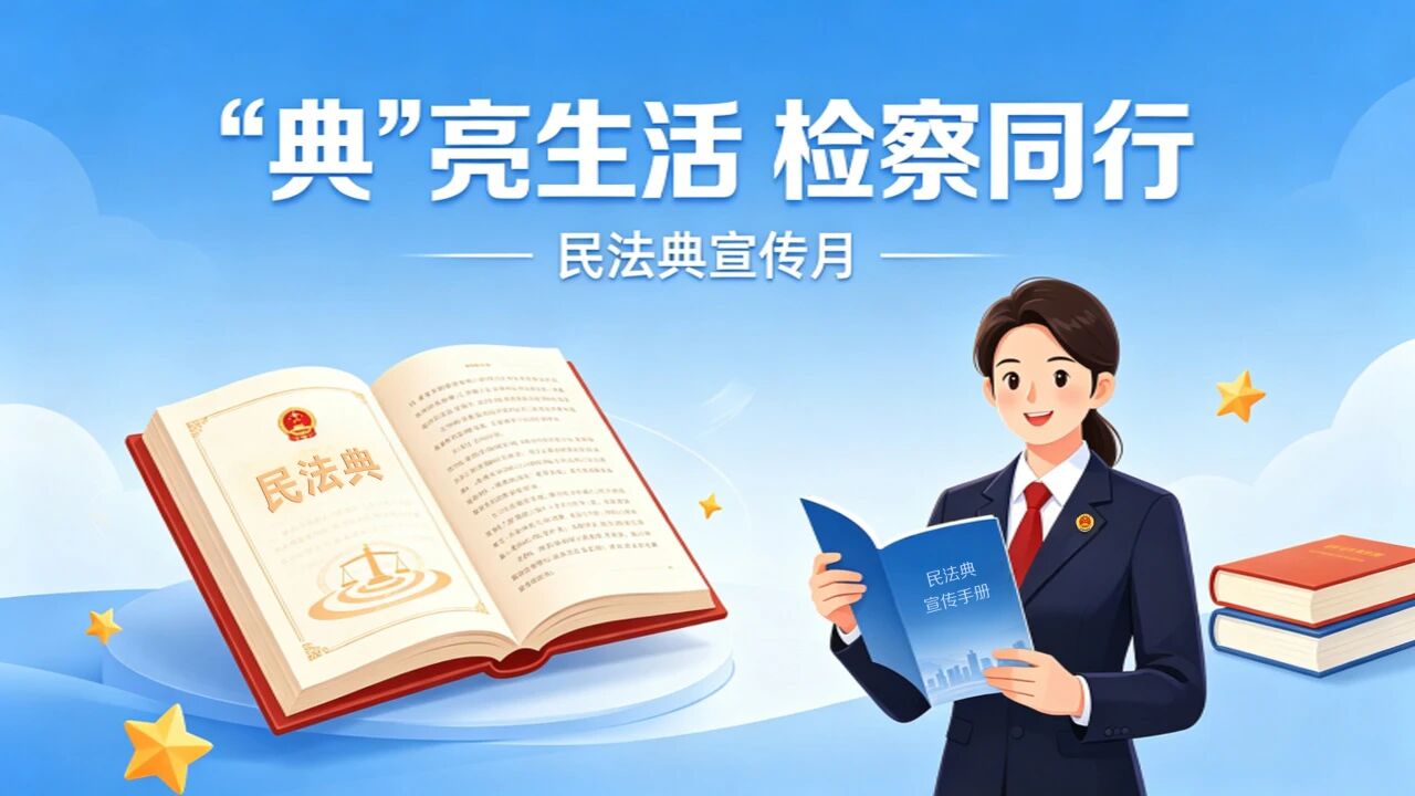 微信图片_2026-06-01_092524_954.jpg